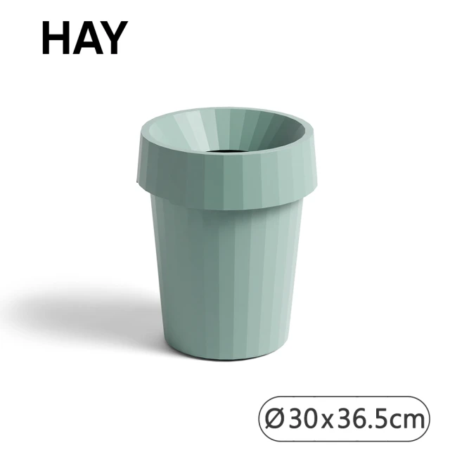 HAY 漸層塑料垃圾桶-綠(來自丹麥的當代極簡設計 X 精緻