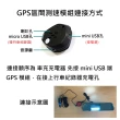 【Jinpei】GPS 區間測速、1080P夜視加強版、前後雙鏡頭盾牌行車紀錄器 贈32GB(行車記錄器)