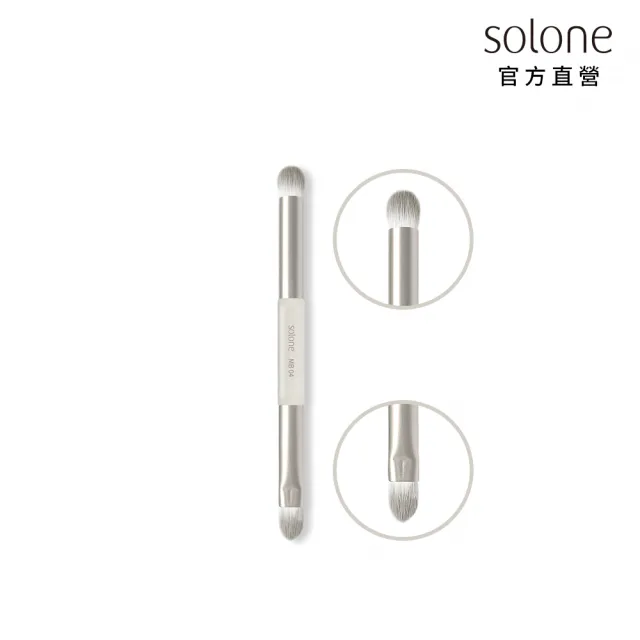 【Solone】多功袖珍重點上色雙頭刷(MB04 刷具)