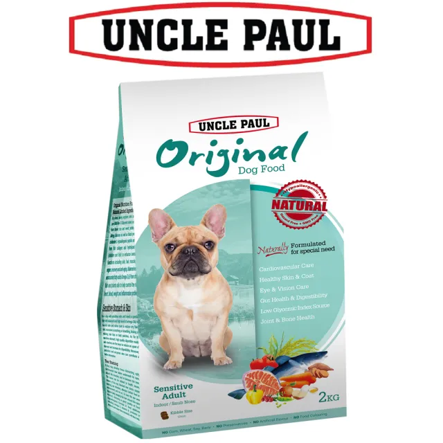 【UNCLE PAUL】保羅叔叔田園生機狗食 2kg 低敏成犬-室內/短鼻犬(成犬 老犬 熟齡犬 狗飼料 寵物飼料)