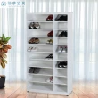 【Build dream 築夢家具】3.2尺 防水塑鋼 開放式 鞋櫃