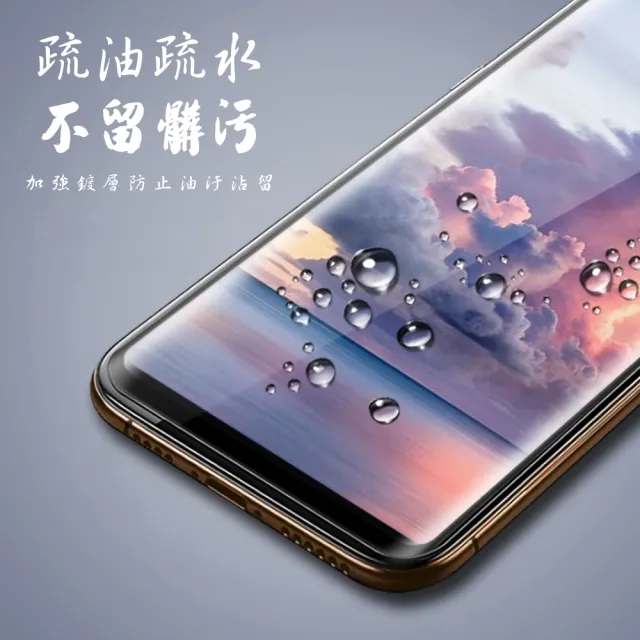 OPPO Find X3Pro保護貼全滿版鋼化玻璃膜曲面黑邊鋼化膜保護貼玻璃貼(Find X3 Pro保護貼Find X3 Pro鋼化膜)