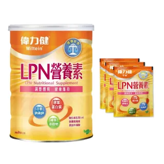 【偉力健 Miltein】LPN營養素 810g/罐(三多 調整體質 健康維持 含膳食纖維)