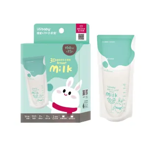 【US BABY 優生】優生x小米兔曲線冷凍袋160ml/25入(5盒組)