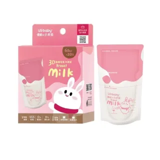 【US BABY 優生】優生x小米兔3D曲線母乳冷凍袋60ml/20入(5盒組)