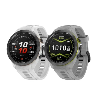 【GARMIN】Approach S70 進階高爾夫球GPS腕錶 42mm