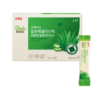 即期品【正官庄】高麗蔘蘆薈凍STICK-30入/盒-消化 果凍 水果 芒果風味 維生素(效期2024/10/05)