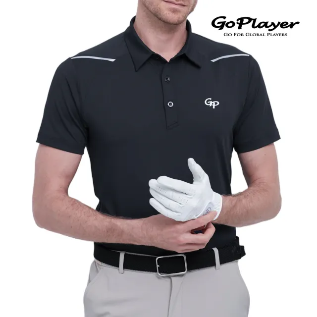 【GoPlayer】出清特價 男彈性透氣短袖上衣-黑.藏青.白(高爾夫短袖T恤球衫 Polo運動排汗速乾Golf球衣)