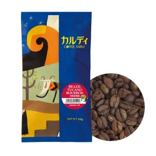 【咖樂迪咖啡農場】巴西巨嘴鳥咖啡豆(200g/1包)