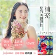 【jojome】水蜜桃膠原蛋白錠(60顆入)