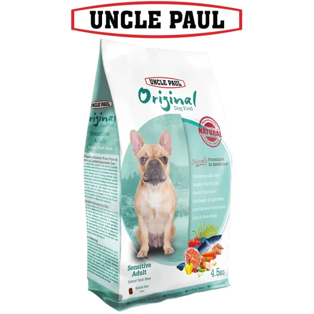 【UNCLE PAUL】保羅叔叔田園生機狗食 4.5kg 低敏成犬-室內/短鼻犬(成犬 老犬 熟齡犬 狗飼料 寵物飼料)