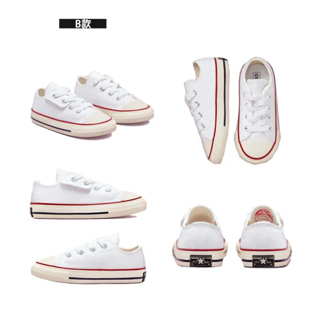 【CONVERSE】高筒 休閒鞋 童鞋 中大童(771641C&771642C&372881C&372882C&A08838C)