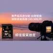 【AXE MEMORY】專業級SDXC 128GB V60 UHS-II 防水防震防X射線 記憶卡 U3 4K(台灣製造 耐高低溫)