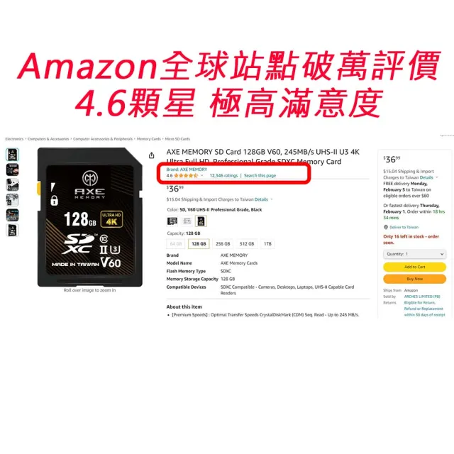 【AXE MEMORY】專業級SDXC 512GB V60 UHS-II 防水防震防X射線 記憶卡 U3 4K(台灣製造 耐高低溫)