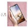 三星 A8 2018 5.6吋 9H滿版玻璃鋼化膜黑框高清手機保護貼(9D保護貼)