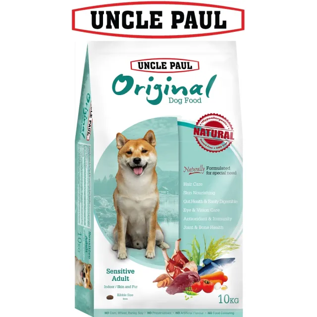 【UNCLE PAUL】保羅叔叔田園生機狗食 10kg 室內/皮毛保健(成犬 老犬 熟齡犬 狗飼料 寵物飼料)