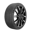 【Michelin 米其林】輪胎米其林PS4 SUV-2754022吋_四入組(車麗屋)