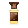 【TOM FORD】淡香精 50ml 多款(胭脂茉莉/沁藍海岸/黑之黑/冬日光芒/白麝香/東方玫瑰/暖陽橙花-國際航空版)