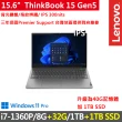 【ThinkPad 聯想】15吋i7商務特仕筆電(ThinkBook 15 Gen5/i7-1360P/8G+32G/1TB+1TB SSD/FHD/W11P/三年保)
