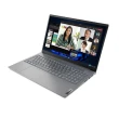 【ThinkPad 聯想】15吋i7商務特仕筆電(ThinkBook 15 Gen5/i7-1360P/8G+8G/1TB+1TB SSD/FHD/W11P/三年保)