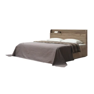 【Hampton 漢汀堡】凱登鋼刷灰橡木5尺雙人床組(一般地區免運費/床組/雙人床/5尺床組)