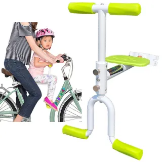【Papaseat 趴趴坐】單車/U bike用隨身攜帶型兒童固定式座椅