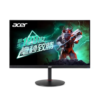 【Acer 宏碁】XV271U M3 電競螢幕(27型/2K/180Hz/0.5ms/IPS)