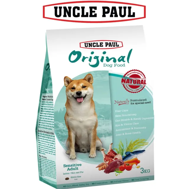 【UNCLE PAUL】保羅叔叔田園生機狗食 3kg 室內/皮毛保健(成犬 老犬 熟齡犬 狗飼料 寵物飼料)