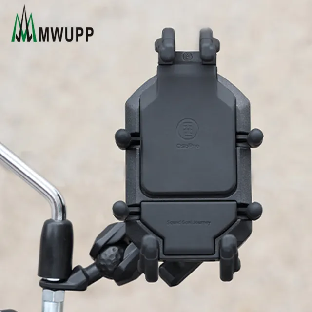 【五匹MWUPP】Osopro減震系列 專業摩托車架-甲殼-後視鏡     斜角/直角 隨機出貨(機車手機架/手機支架)