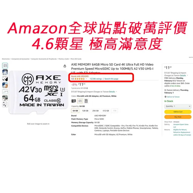 【AXE MEMORY】MicroSDXC 64GB A2 V30/ UHS-I U3 4K-附轉卡 記憶卡(台灣製)