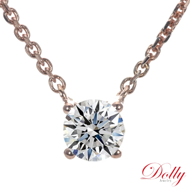 DOLLY 0.30克拉 輕珠寶完美車工純銀鑽石項鍊好評推薦