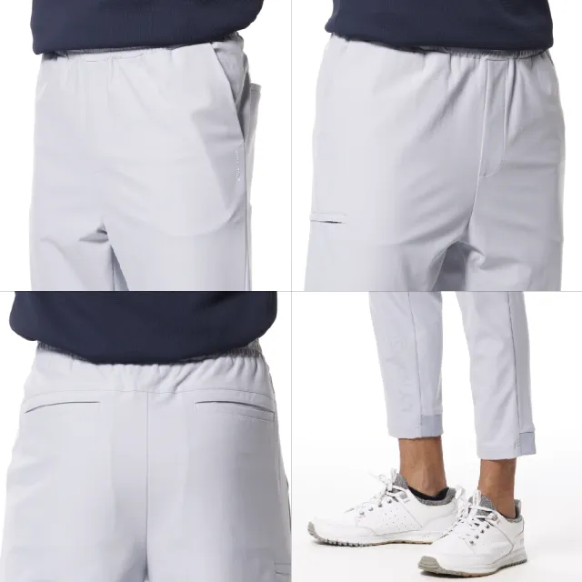 【Lynx Golf】首爾高桿風格！男款彈性舒適防潑水透明膠印造型羅紋褲口設計平口休閒長褲(二色)