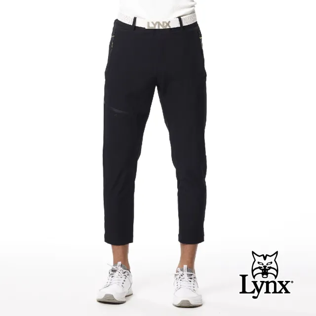 【Lynx Golf】首爾高桿風格！男款彈性舒適腿袋設計 造型拉片拉鍊口袋平口休閒長褲(三色)