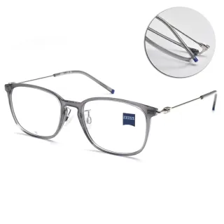 【ZEISS 蔡司】方框光學眼鏡(透深灰 銀#ZS22706LB 020)