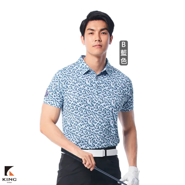 【KING GOLF】獨家特談！花卉幾何印花休閒機能吸濕排汗POLO衫(男女款高爾夫球衫/多款任選)