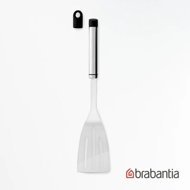 【Brabantia】不鏽鋼煎匙(大)