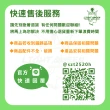 【台灣CNS認證 台灣製造】6入 LED山型燈具 雙管 2尺 LED 燈管 雙端入電(白光/中性光/黃光)