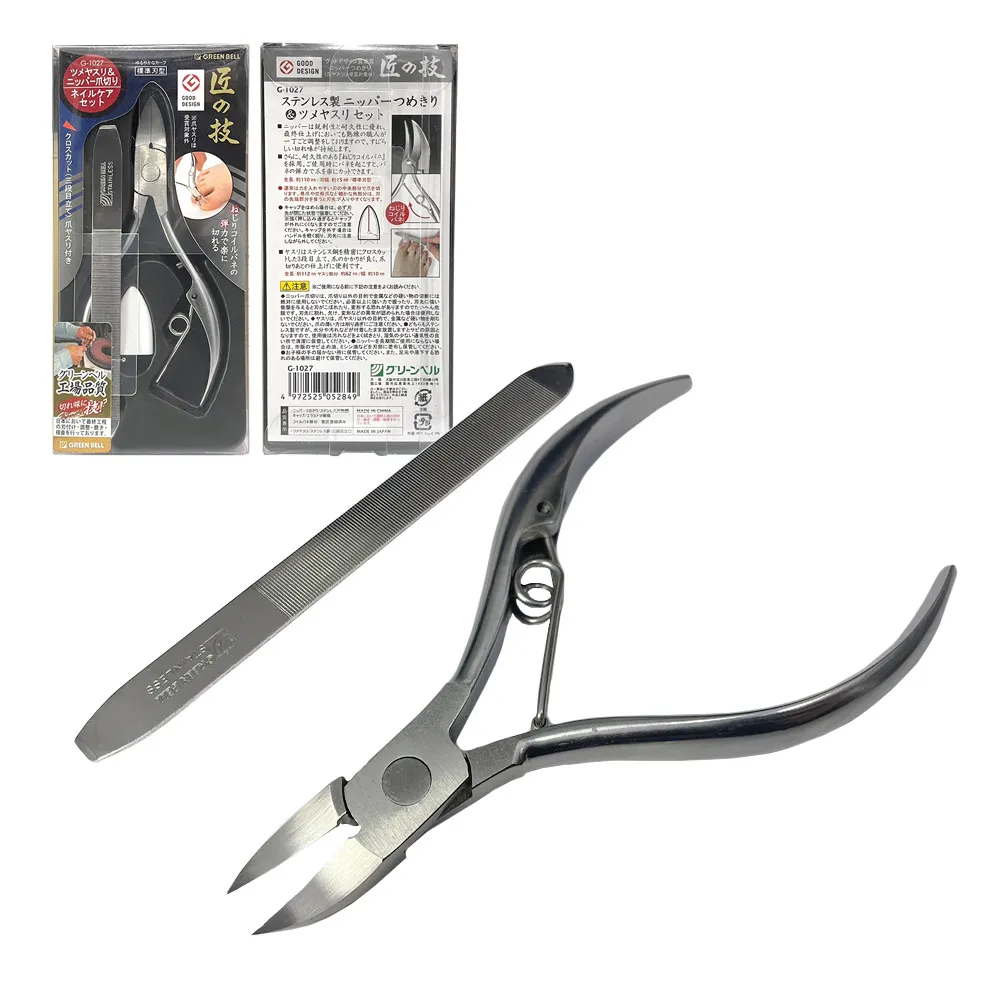 GREEN BELL】日本匠之技110mm不銹鋼指甲鉗套組(指甲剪指甲刀修甲刀指甲