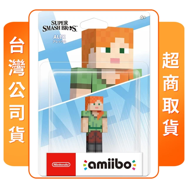 Nintendo 任天堂 amiibo 愛莉克斯(任天堂明星大亂鬥系列)