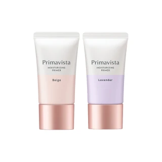 即期品【SOFINA 蘇菲娜】Primavista 鎖水膜力妝前修飾乳(25g 二入組)