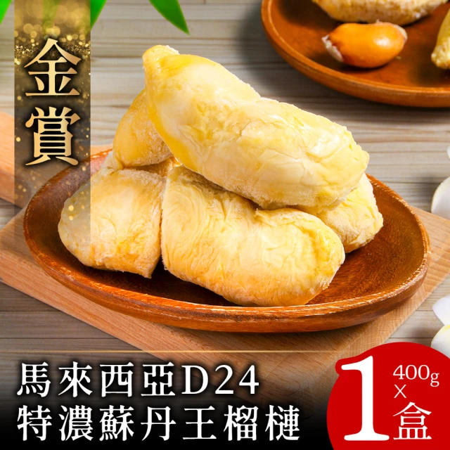 舒果SoFresh 韓國新高梨#28s(14顆/約7.5kg