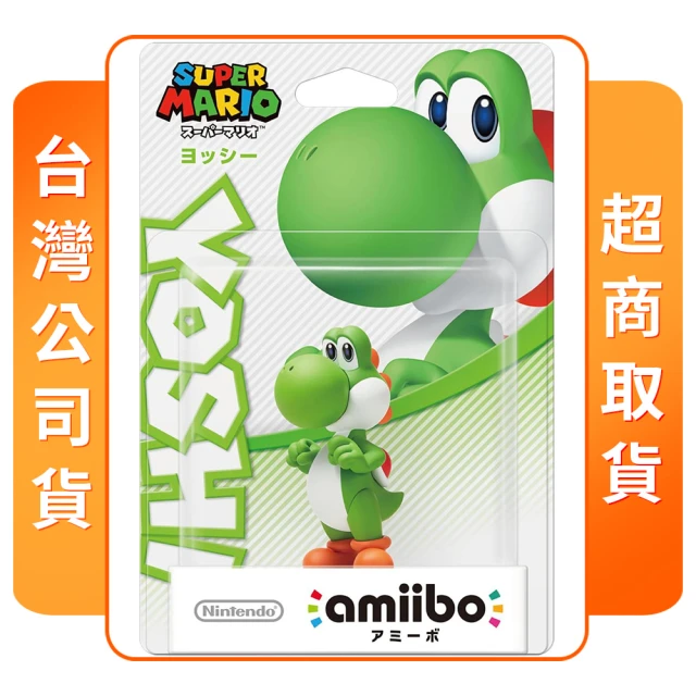 Nintendo 任天堂 amiibo 小鮭魚(斯普拉遁系列