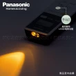 【Panasonic 國際牌】日本製6-8坪LED調光調色遙控吸頂燈(LGC61113A09 藍調)