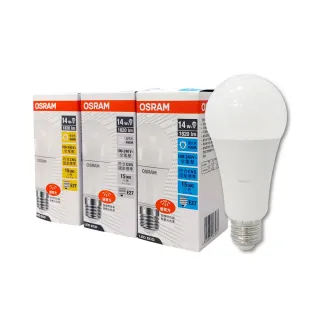 【Osram 歐司朗】LED E27 14W 全電壓 燈泡 白光 黃光 自然光 10入組(LED E27 14W 球泡 CNS認證)