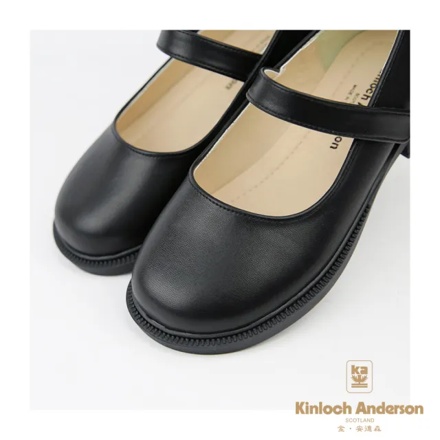 【金安德森】19.5-24.0cm 女童 素面 簡約 / 學生皮鞋(KA童鞋 CK0697)