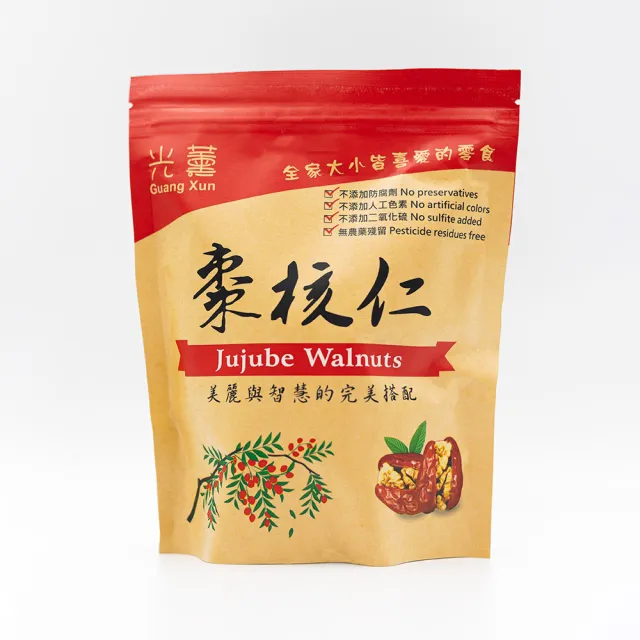 【Guang Xun 光薰】新疆棗核仁 好市多同款 紅棗夾核桃(百大伴手禮 送禮推薦 堅果禮盒 紅棗乾 核桃乾 紅棗)