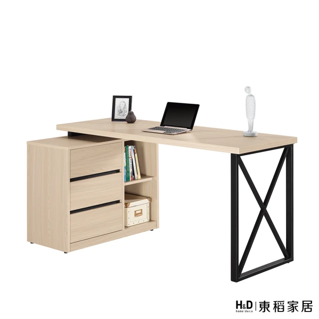 H&D 東稻家居 多功能組合書桌5.8尺(TCM-08312