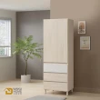 【WAKUHOME 瓦酷家具】Mitte暖調木質2.5X7尺三抽衣櫃A014-K915