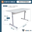【Hongjin】100*60cm極簡升降書桌 電腦桌 辦公桌(學習書桌 兒童書桌 遊戲桌 寫字桌 家用書桌 自由調節桌)