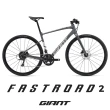 【GIANT】FASTROAD 2 鋁合金極速平把公路自行車(2024)
